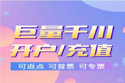 旅游行业SEM推广的实战案例分析